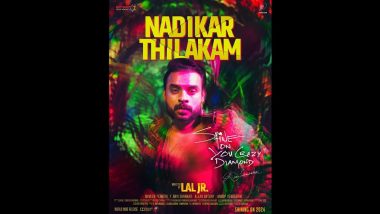 Nadikar Thilakam: Tovino Thomas' Much Anticipated Movie To Go On Floors On THIS Date