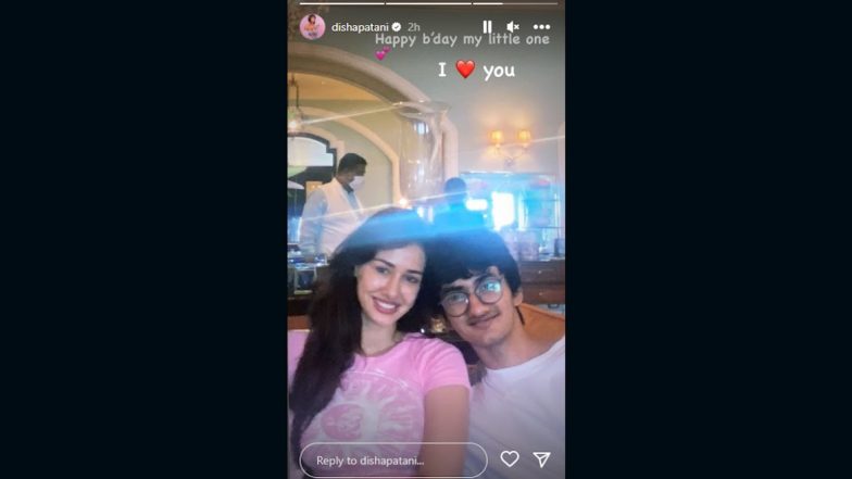 Check Out Disha Patani's Adorable Birthday Wish For Little Brother! (View Pic)