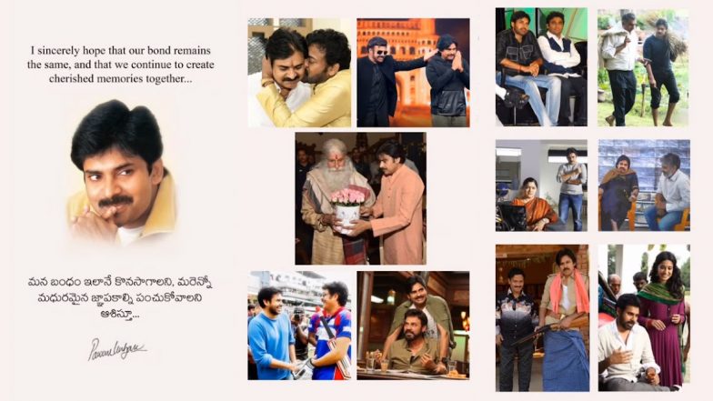 Pawan Kalyan's FIRST Instagram Post Is All About Priceless Throwback Memories Featuring Chiranjeevi, Prabhas, and Ram Charan (Watch Video)