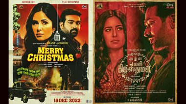 Merry Christmas Release Date: Katrina Kaif and Vijay Sethupathi’s Upcoming Film To Hit Theatres on December 15 (View Posters)