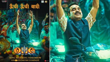 OMG 2 Song 'Oonchi Oonchi Waadi': Akshay Kumar and Pankaj Tripathi's Highly Anticipated Sequel to Release First Song on July 18!