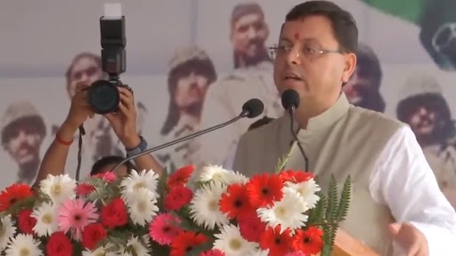 Kargil Vijay Diwas 2023: Uttarakhand CM Pushkar Singh Dhami Pays Tributes to Martyrs, Says 'Soldiers of Mother India Wrote Saga of Bravery' During 1999 Kargil War (Watch Video)