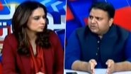 'Papad Belne Ki Zaroorat Nahi': Ex-Pakistan Minister Fawad Chaudhry&rsquo;s Remarks on Moon Sighting Goes Viral After India's Successful Chandrayaan 3 Launch (Watch Video)