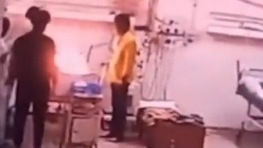Patient’s Oxygen Mask Catches Fire At Kota Hospital, Team of Specialised Doctors and Forensic Experts Initiates Probe (Watch Video)