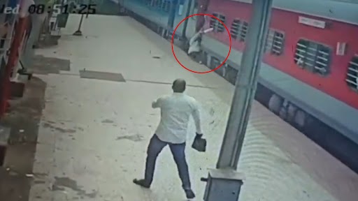 RPF Officials Save Passenger Who Slipped While Trying to Board Moving Train at Buxar Railway Station, Video Surfaces