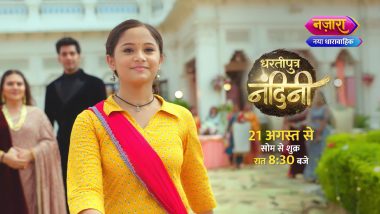 Dhartiputra Nandini: Promo, Plot, Cast, Telecast Date and Time - All You Need to Know About Nazara's New Show (Watch Video)