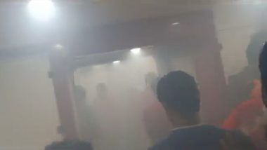 Smoke in Tirupati-Secunderabad Vande Bharat Express: Smoke Triggers Panic Among Passengers After Man Smokes Cigarette in Toilet in Andhra Pradesh (Watch Videos)