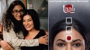Taali: Sushmita Sen&rsquo;s Daughter Ren&eacute;e Lends Her Voice to 'Mahamrityunjaya' Chant in Upcoming Series! (View Post)