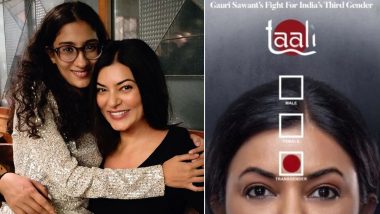 Taali: Sushmita Sen’s Daughter Renée Lends Her Voice to 'Mahamrityunjaya' Chant in Upcoming Series! (View Post)