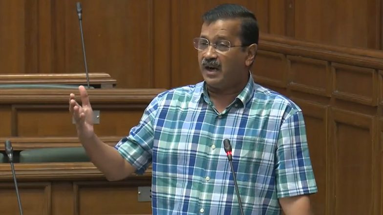 Arvind Kejriwal Slams Central Govt and Foreign Minister S Jaishankar Over China Border Issue (Watch Video)