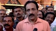 ISRO Chairman S Somanath Visits Bhadrakali Temple in Thiruvananthapuram After Chandrayaan 3 Mission Success, Says 'Science and Belief Are Two Different Entities' (Watch Video)