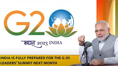 Mann Ki Baat 104th Episode Today: G20 Summit To Give World a Glimpse of India’s Potential, Says PM Narendra Modi