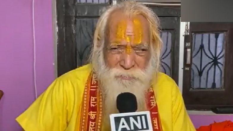 Raksha Bandhan 2023 Date and Muhurat: Chief Priest of Ram Janmabhoomi Tells Exact Time (Muhurat) to Tie Rakhi (Watch Video)