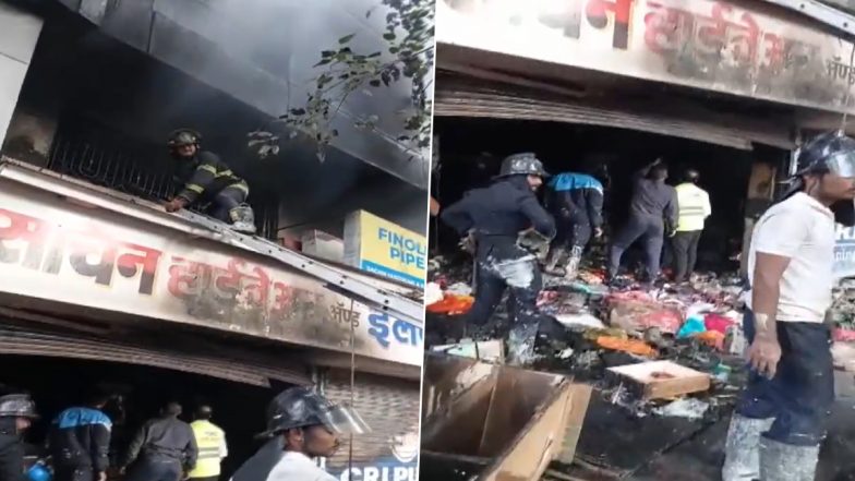 Pune Fire Video: Four People Die in Blaze in Pimpri-Chinchwad’s Shahu Nagar