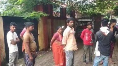 Jharkhand Shocker: Dalit Man Dies in Police Custody in Giridih; Family Alleges He Was Beaten to Death