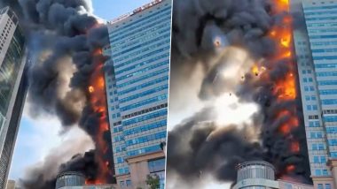 China Fire Video: Massive Blaze Erupts at Xintiandi Office Building in Tianjin, Viral Clip Shows Black Smoke Covering Skies