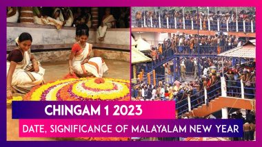 Chingam 1 2023: Date And Significance Of Malayalam New Year Celebrated In Kerala As Per Kolla Varsham