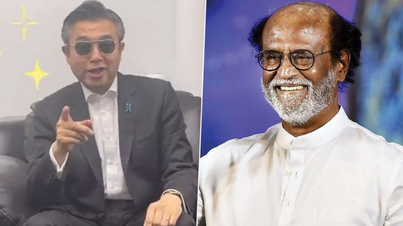 'Rajinikanth, Japan Also Loves You': Japanese Ambassador Hiroshi Suzuki Takes 'Thalaivar Challenge' by Flipping His Glasses, Wishes Great Success for Jailer Movie (Watch Video)