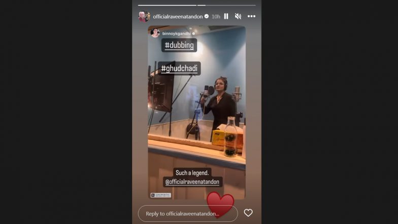 Ghudchadi: Raveena Tandon Shares BTS Video From Dubbing Session for Upcoming Film