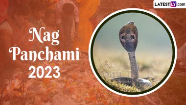 Nag Panchami 2023 Wishes: WhatsApp Messages, Images, HD Wallpapers and SMS To Share and Celebrate the Auspicious Hindu Festival