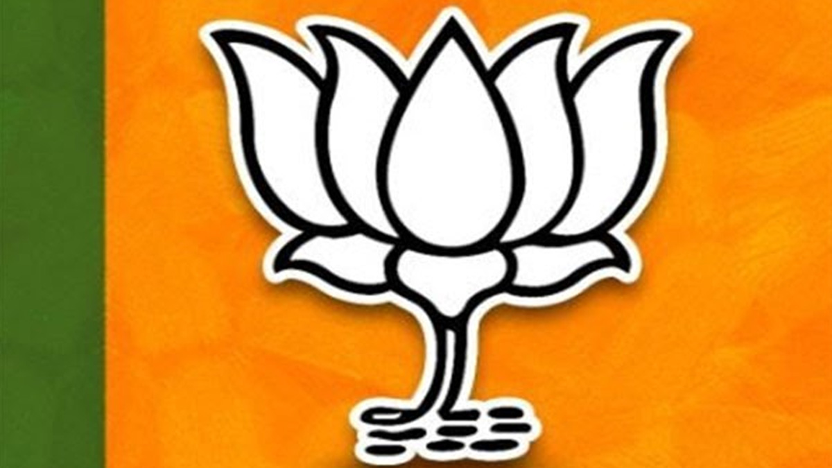 India News Bjp Releases Third List Of Candidates For Telangana Assembly Polls Latestly