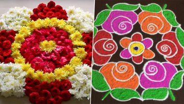 Varalakshmi Vratham 2023: Easy and Attractive Rangoli Designs for the Auspicious Festival