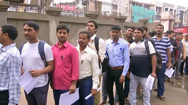 BPSC Teacher Recruitment 2023: Bihar Public Service Commission Teachers’ Recruitment Exam Begins Today, Over Eight Lakh Candidates Throng Exam Centres