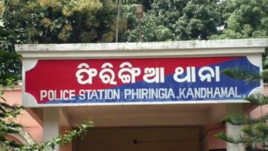 Odisha: Irate Mob Storms Phiringia Police Station in Kandhamal, Attacks Police Officials; Probe Ordered