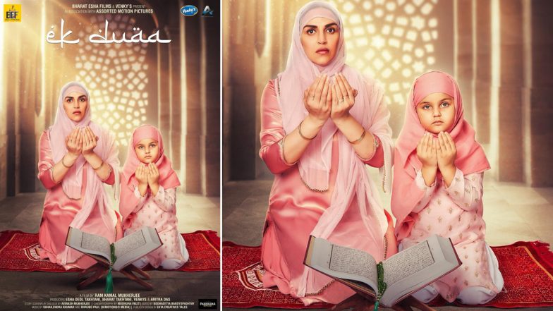 National Film Awards 2023: Esha Deol’s Debut Film As Producer, Ek Duaa Receives Special Mention in the Non-Feature Films Category