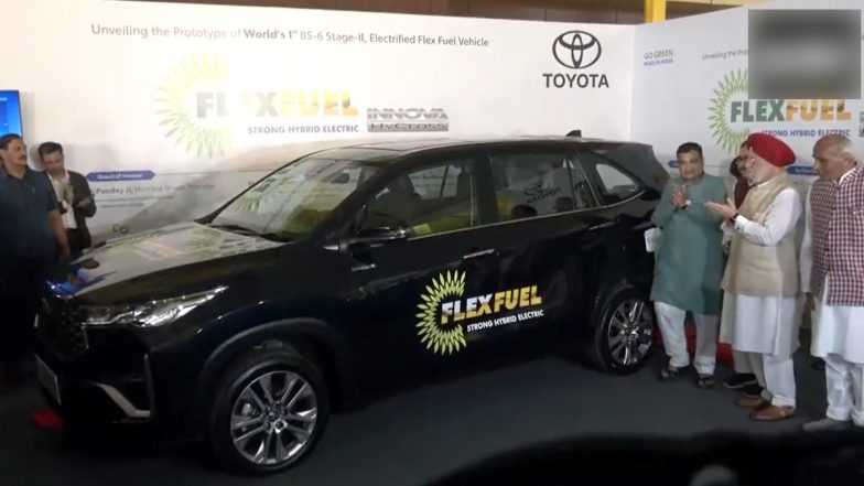 Nitin Gadkari Unveils World’s First Prototype of BS6 Electrified Flex Fuel Vehicle, Developed by Toyota (See Pics and Video)