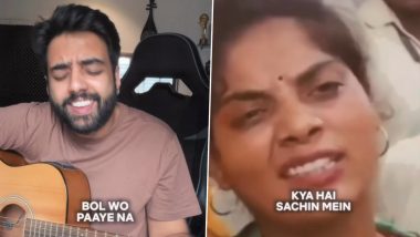 'Lappu Sa Sachin' Viral Video: Musician Yashraj Mukhate Drops New Song Remixing Viral Rant of Woman Criticising Sachin-Seema Love Story