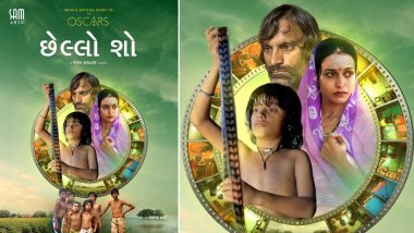 National Film Awards 2023: Pan Nalin’s Chhello Show Wins Best Gujarati Film