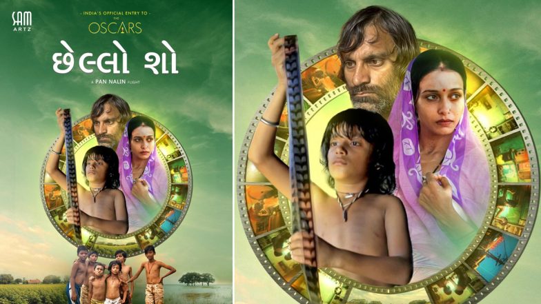 National Film Awards 2023: Pan Nalin’s Chhello Show Wins Best Gujarati Film