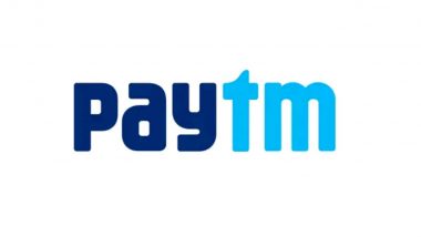 Paytm Expands Its Credit Distribution Business in Partnership With Large Banks and NBFCs, Offers Higher Ticker Personal and Merchant Loans