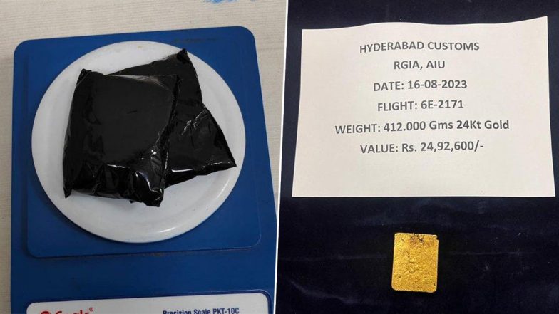 Gold Worth Rs 24.92 Lakh Found Hidden in Trash Bin of IndiGo Flight in Hyderabad, Probe Underway (See Pics)