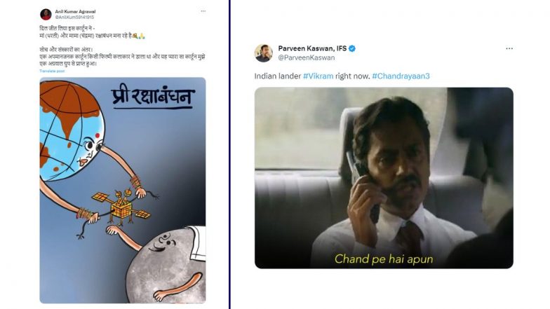 'Chand Pe Hai Apun': Beaming With Pride, Indians Share Emotions With Memes as Chandrayaan 3 Makes Historic Landing on Moon