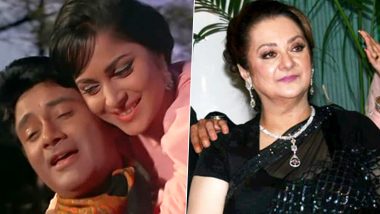 Saira Banu Birthday: Did You Know Dev Anand and Waheeda Rehman's Guide Was Offered To the Actress Twice?