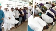 Chandrayaan 3 Mission: People Offer Special Prayers at Mosque in Bhubaneswar for Successful Lunar Landing of ISRO&rsquo;s Spacecraft (Watch Video)