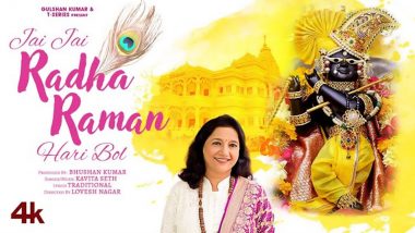 ‘Jai Jai Radha Raman Hari Bol’: Kavita Seth’s New Devotional Song Is a Must-Listen for Krishna Bhajan Lovers (Watch Video)
