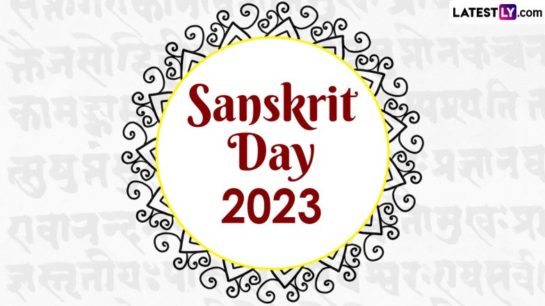 Sanskrit Diwas 2023 Greetings: Celebrate World Sanskrit Day by Sharing These HD Images and Wallpapers With Your Loved Ones