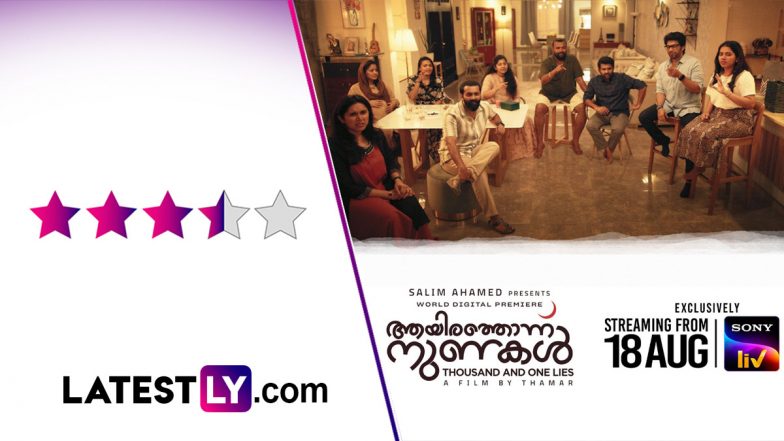 1001 nunakal malayalam movie review