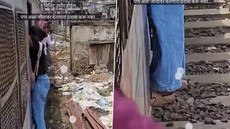 Mumbai Local Train Video Shows Woman Passenger Standing on Edge of Footboard of Overcrowded Compartment, Netizens Express Safety Concern