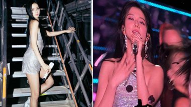 BLACKPINK's Jisoo Spells Glam in Shimmery Halterneck Dress, K-Pop Idol Drops Stunning Pics From New York Concert