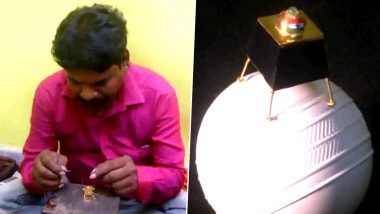 Chandrayaan 3 Mission: Ahead of Moon Landing, Coimbatore-Based Artist Makes 1.5 Inch Tall Model of ISRO Spacecraft Using 4 Grams of Gold (Watch Video)