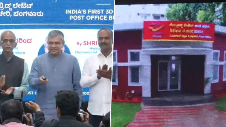 India’s First 3D-Printed Post Office Inaugurated by Railways Minister Ashwini Vaishnaw in Bengaluru (Watch Video)