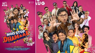 Non Stop Dhamaal: Annu Kapoor and Rajpal Yadav To Star in Irshad Khan’s Comedy Film