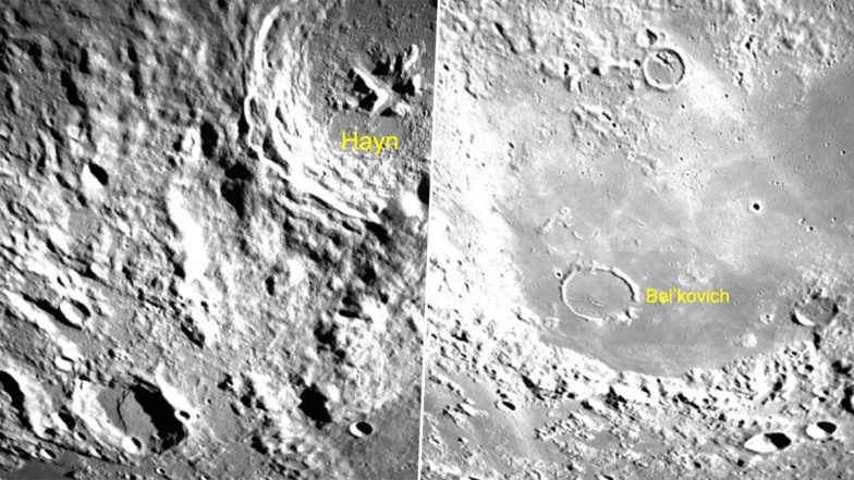 Moon Photos Clicked by Chandrayaan 3: ISRO Shares Images of Lunar Far Side Area Captured by Lander Hazard Detection and Avoidance Camera