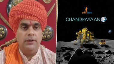 Swami Chakrapani Wants 'Moon to Be Declared Hindu Nation, Shiv Shakti Point Its Capital'; Urges Parliament, UN to Pass Resolutions (Watch Video)