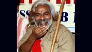 Gaddar Dies: Popular Telangana Folk Singer Gummadi Vittal Rao Passes Away at 77 Due to Ill Health