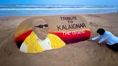 Sudarsan Pattnaik Pays Tribute to Late DMK Chief and Former Tamil Nadu CM M Karunanidhi With Sand Sculpture On Puri Beach in Odisha (See Pic)